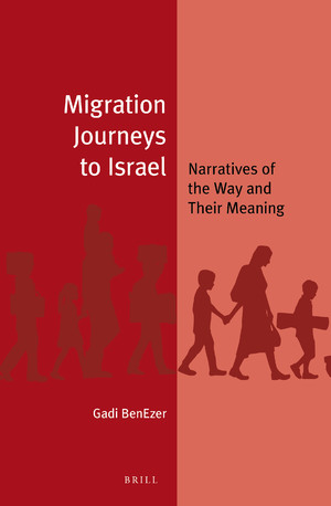 Migration Journeys to Israel